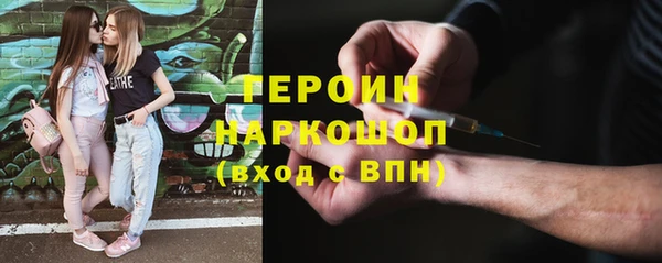 гашик Алзамай