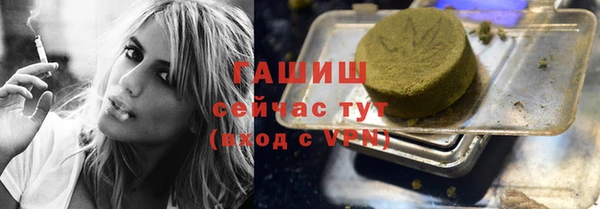 твердый Алексин