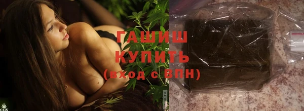 твердый Алексеевка