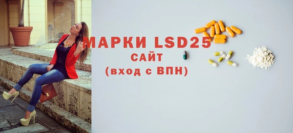 твердый Алексин