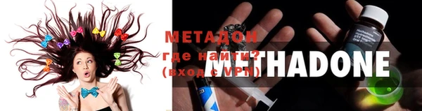 гашик Алзамай
