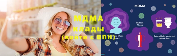 твердый Алексеевка