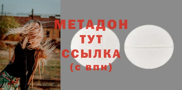 твердый Алексеевка
