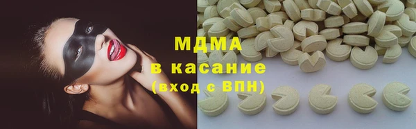 твердый Алексин