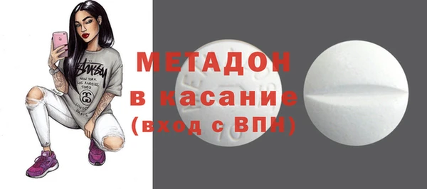 твердый Алексин