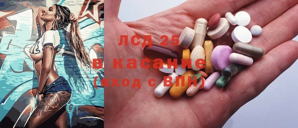 твердый Алексин