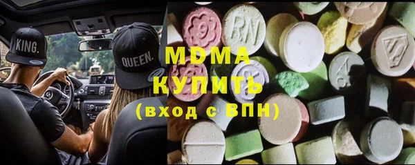 гашик Алзамай