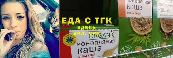 твердый Алексин