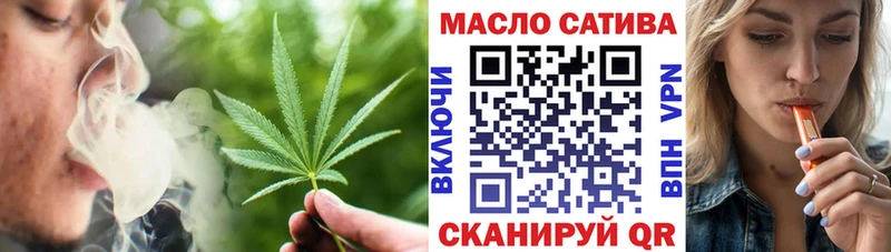 Купить где Челябинск Дистиллят ТГК вейп